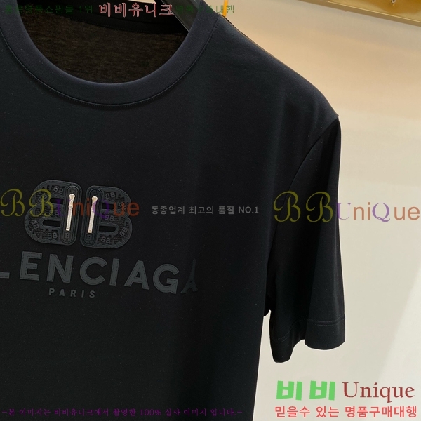 ���� �߷��þư� ���� Ƽ���� BA426391