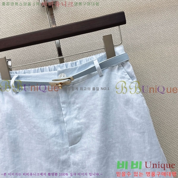 ���� �����޽� ���� HER034563-9