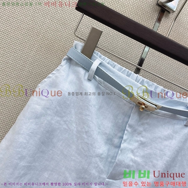 ���� �����޽� ���� HER034563-9