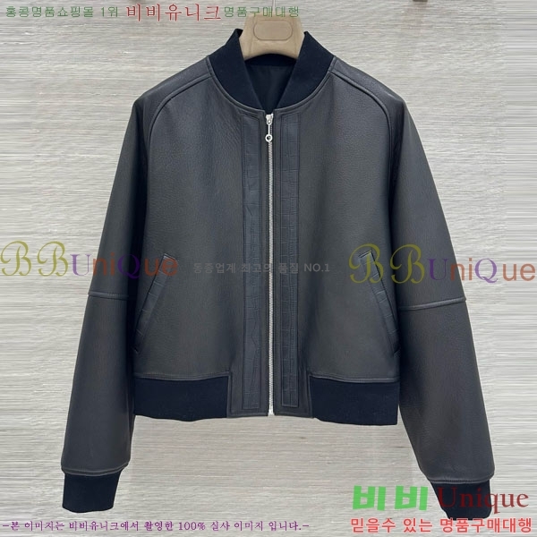 ���� �����޽� �簡�� ��Ŷ HE33450677-11