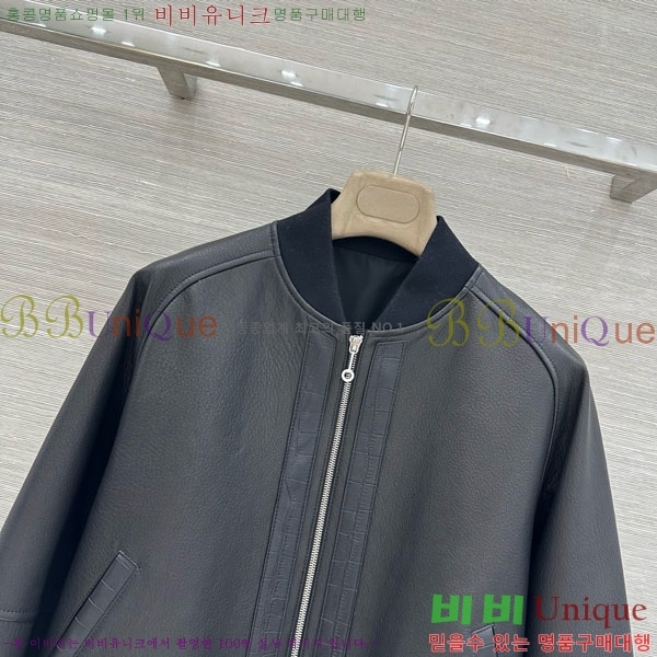 ���� �����޽� �簡�� ��Ŷ HE33450677-11