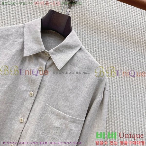 ���� ���ڷ� ��ġ�ڸ� ���� BC456802-2