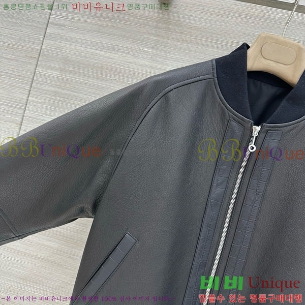 ���� �����޽� �簡�� ��Ŷ HE33450677-11