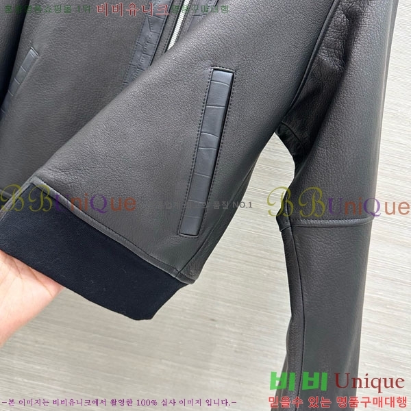 ���� �����޽� �簡�� ��Ŷ HE33450677-11