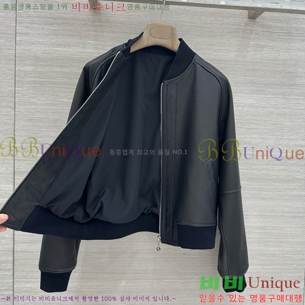 ���� �����޽� �簡�� ��Ŷ HE33450677-11