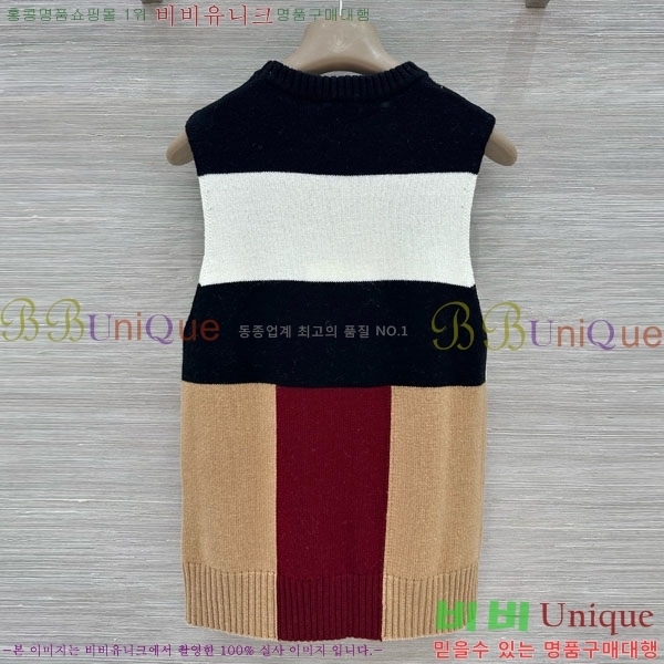 ���� ��* �μҸ�/���� CH43230999-6