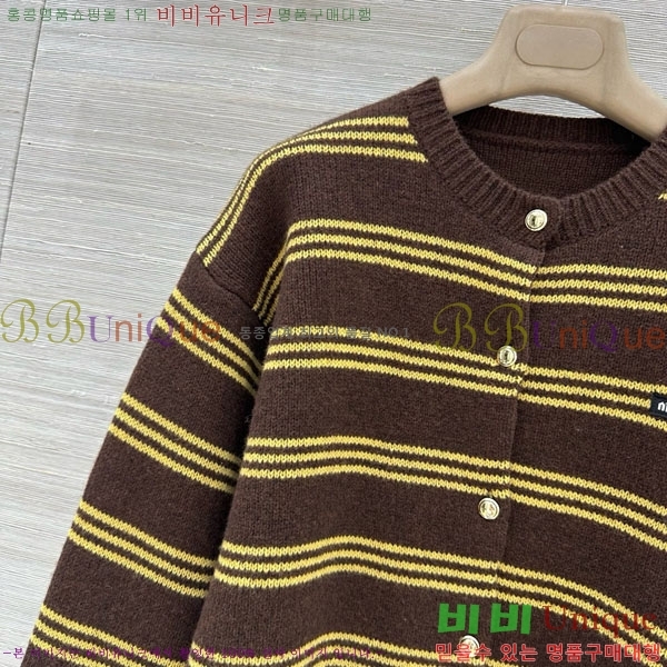 ���� �̿�̿� ������ ����� MU245745-4