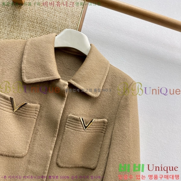  ���� �߷�Ƽ�� ��Ʈ VTO706532-2