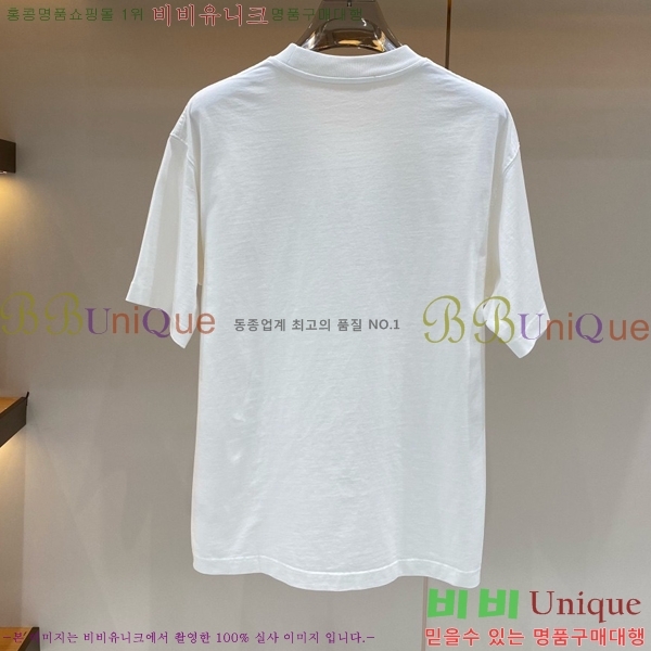 ���� ������ü ���� Ƽ���� VR869750-2