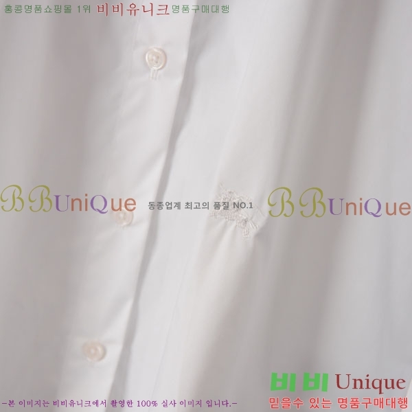 ���� ������ ���� BU265680-7