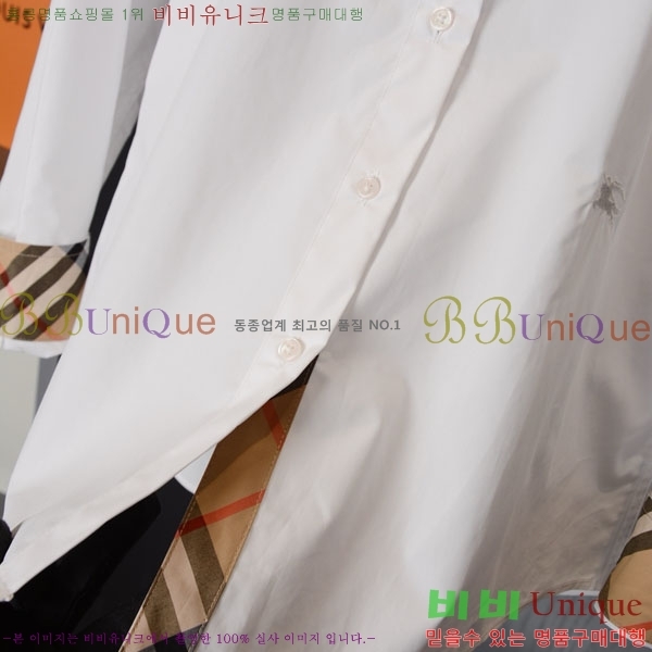 ���� ������ ���� BU265680-7