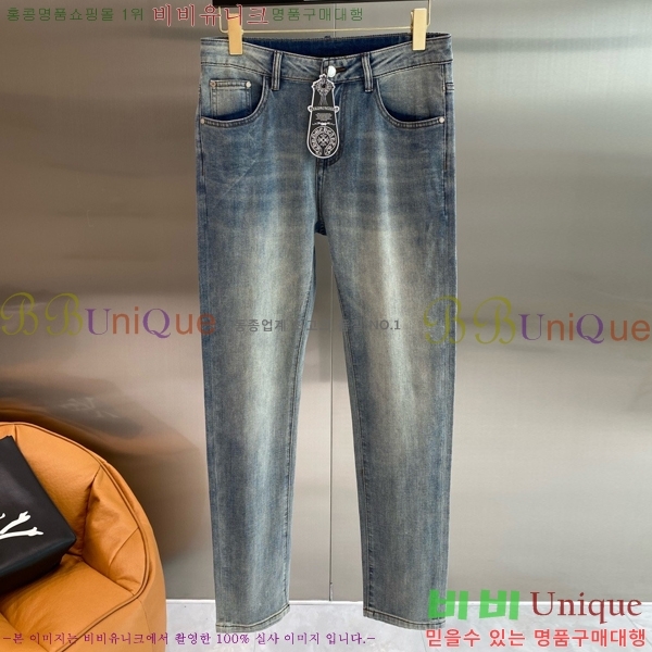 ���� ũ������ û���� CH268734