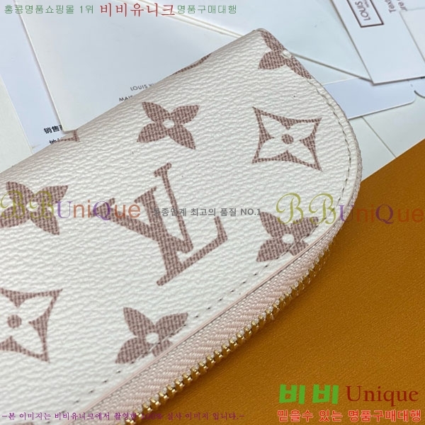 #���̺��� ������Ʈ �潽 �Ŀ�ġ GI1660-101