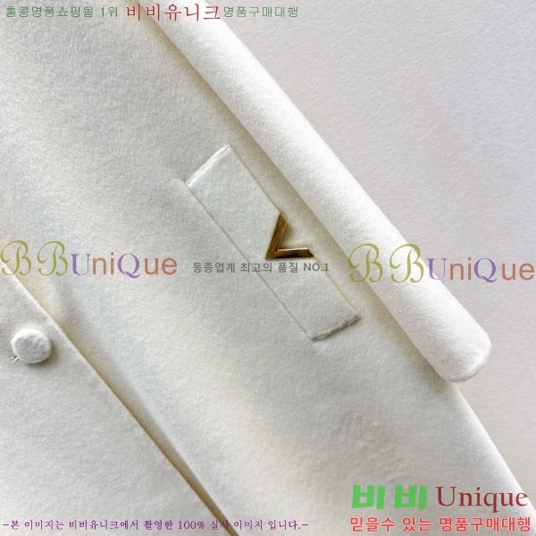  ���� �߷�Ƽ�� ��Ʈ VTO706532-5