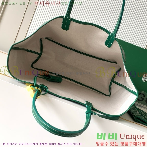#��*�� �����̹� ���۹� PM G020181-201