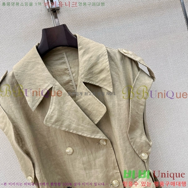 ���� ��� ��Ŷ ���� DO3406322-3