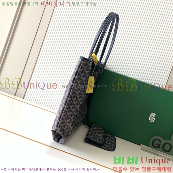 #��*�� �����̹� ���۹� PM G020181-203