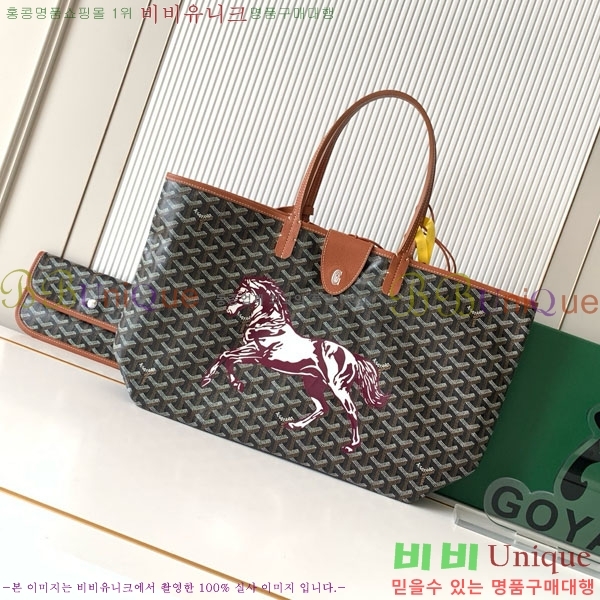 #��*�� �����̹� ���۹� PM G020181-204