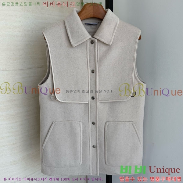 ���� �����޽� �簡�� ��Ŷ ���� HE33450677-5