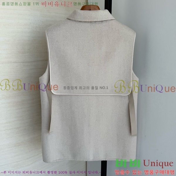 ���� �����޽� �簡�� ��Ŷ ���� HE33450677-5
