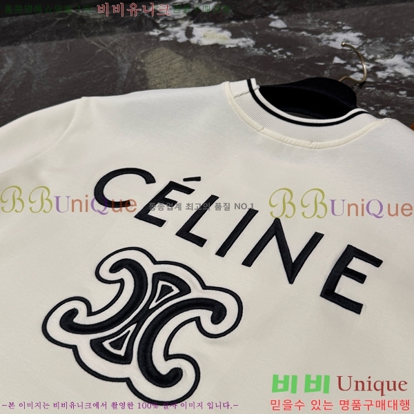 ���� ������ ��Ʈ CE457837