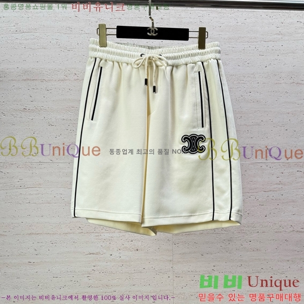 ���� ������ ��Ʈ CE457837