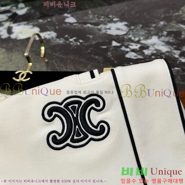 ���� ������ ��Ʈ CE457837