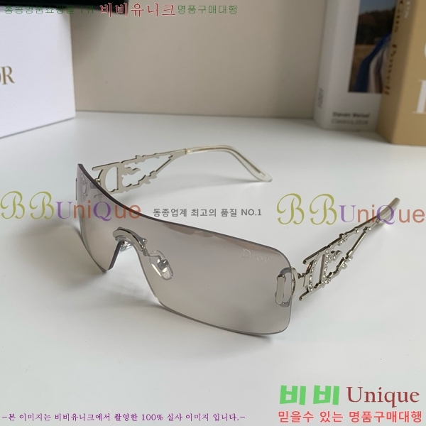 �������� ��� ���۶� CH872635