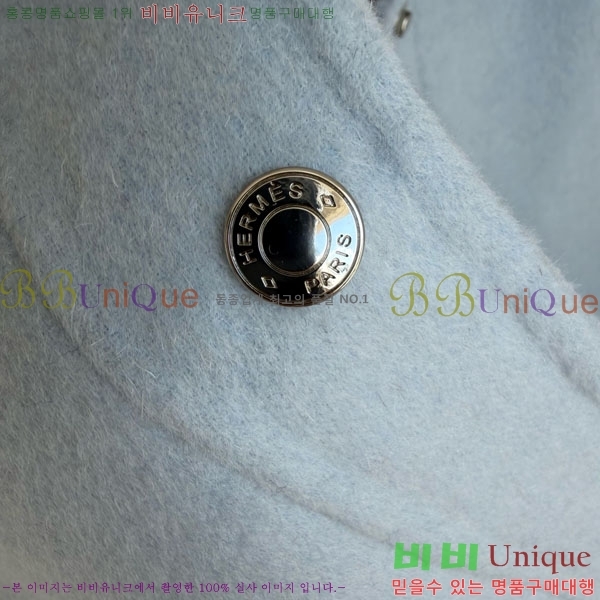 ���� �����޽� �簡�� ��Ŷ ���� HE33450677-8