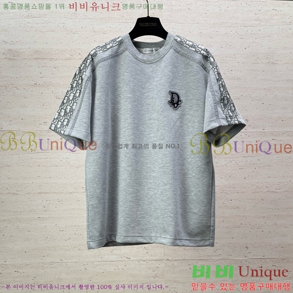 ���� ��� ��Ʈ DR265743