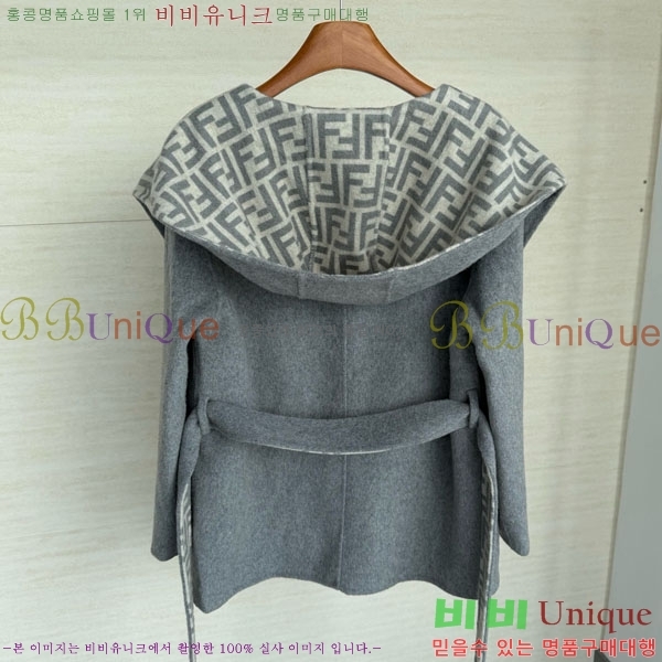 ���� ��� ��Ʈ FEND06743-2