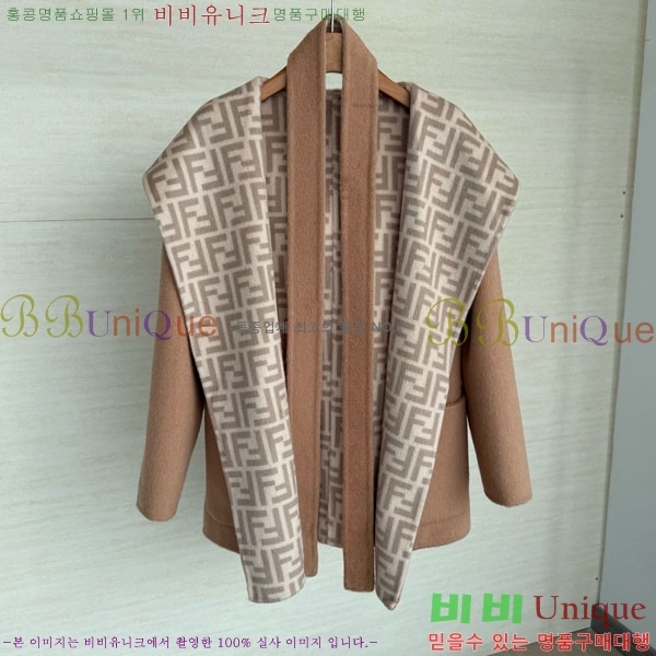 ���� ��� ��Ʈ FEND06743-3