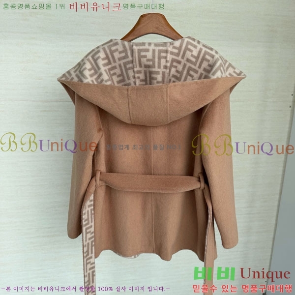 ���� ��� ��Ʈ FEND06743-3