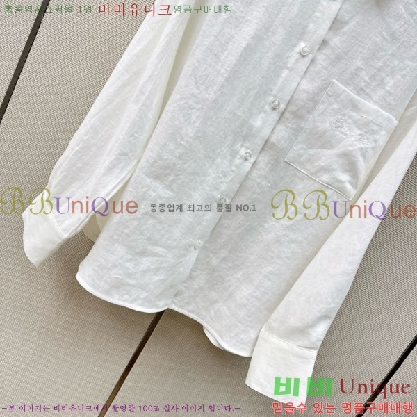 ���� ���ڷ� ��ġ�ڸ� ���� BC456802-3