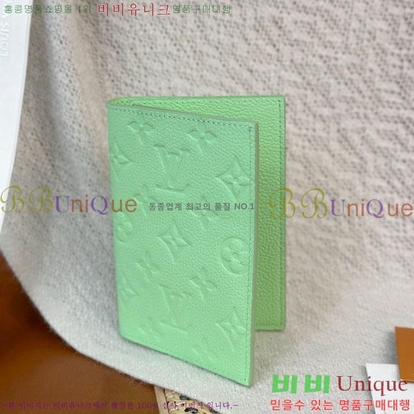 #����*�� �н���Ʈ Ŀ�� M27678-1001