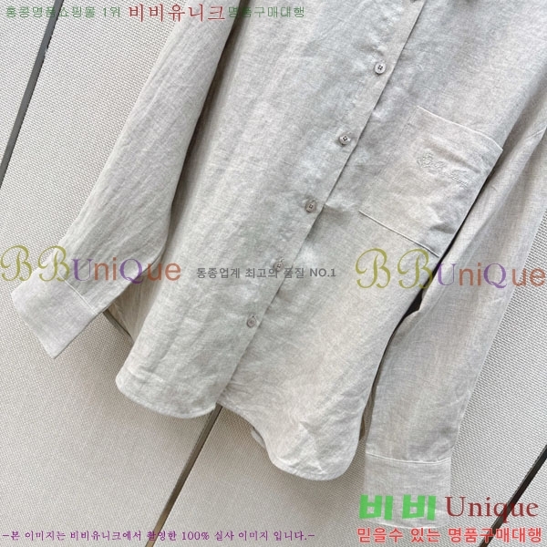 ���� ���ڷ� ��ġ�ڸ� ���� BC456802-4