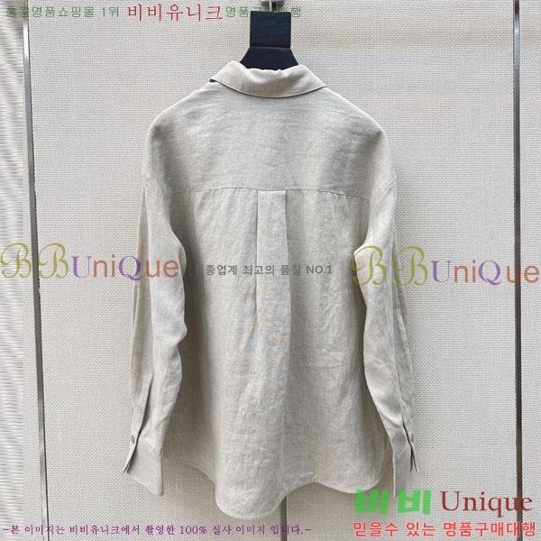 ���� ���ڷ� ��ġ�ڸ� ���� BC456802-4