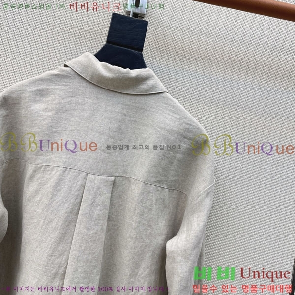 ���� ���ڷ� ��ġ�ڸ� ���� BC456802-4