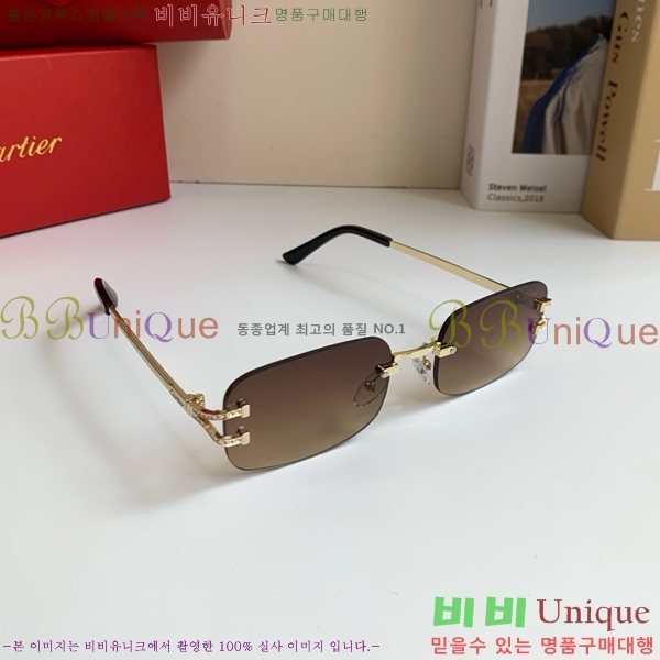 ���� ��쿡 ���۶� CAR167284
