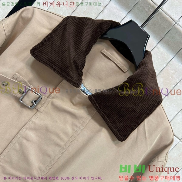���� �ο��� ��Ŷ LOW43520-1