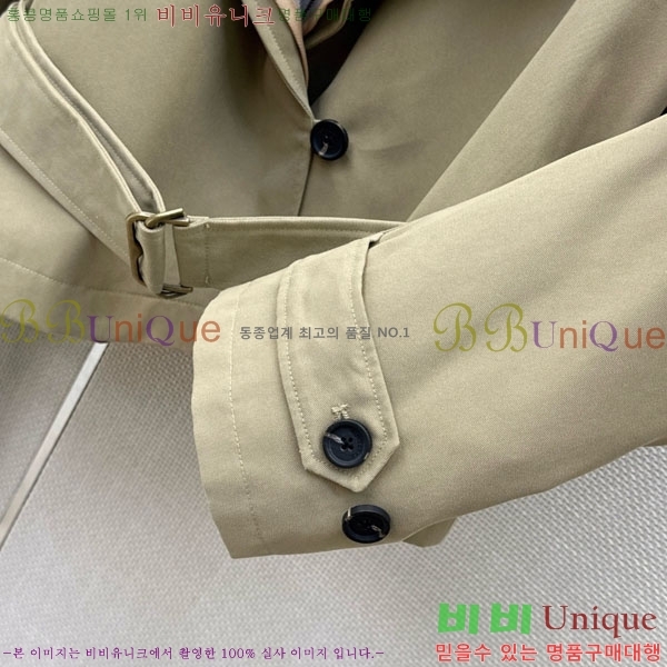 ���� ������ ���� ��Ʈ BU23463469-7