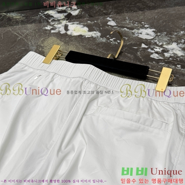 ���� ��� ���� DO175469