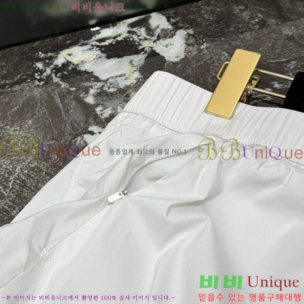 ���� ��� ���� DO175469