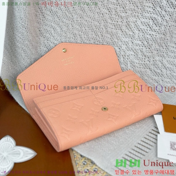 #����*�� ��� ���� M27664-1001
