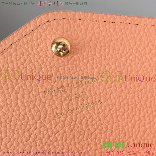 #����*�� ��� ���� M27664-1001