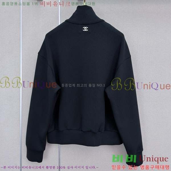 ���� ��* ��Ʈ CH5675680-1