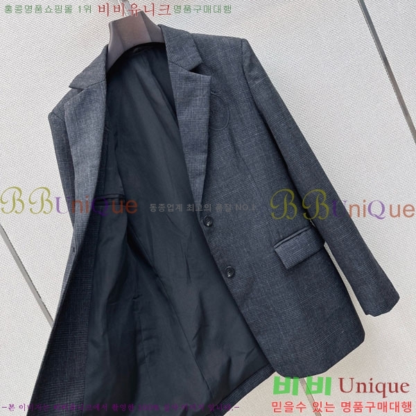 ���� ��� ���� DO3456077-5