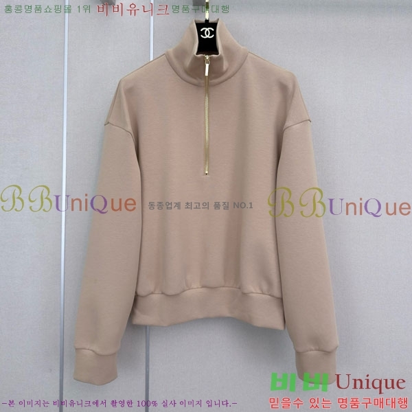 ���� ��* ��Ʈ CH5675680-2