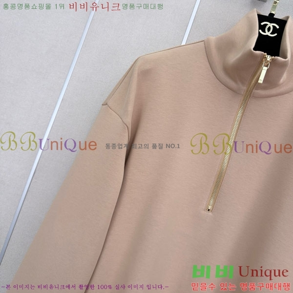 ���� ��* ��Ʈ CH5675680-2