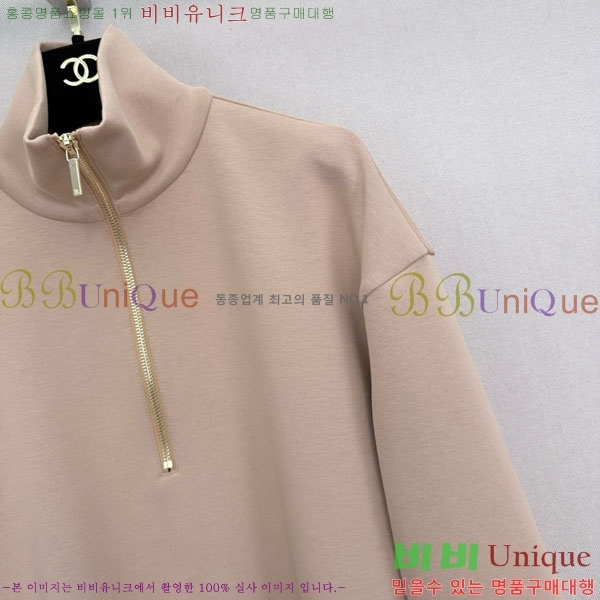 ���� ��* ��Ʈ CH5675680-2